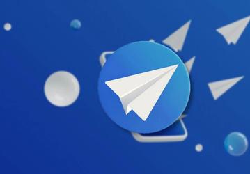 Telegram признан иностранным мессенджером — теперь его запрещено использовать для банковских услуг