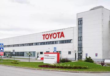 Один из петербургских автозаводов превратят в образовательный полигон для обучения студентов. Судя по всему, речь о предприятии, на котором выпускали авто Toyota