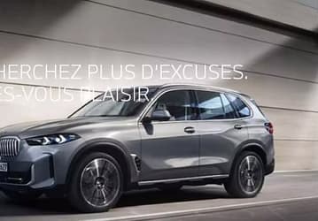 Обновленный BMW X5 впервые показали целиком