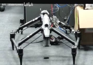 DJI готовит новый дрон – с полнокадровой камерой и поддержкой записи видео 8К