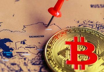 Казахстан вводит обязательную продажу 75% доходов от майнинга