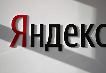 Яндекс удалил почти 12 млн «пиратских» ссылок из поиска