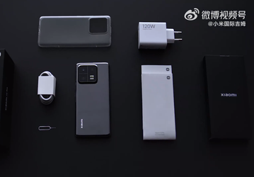 Комплект поставки глобальной версии Xiaomi 13 Pro показали на фото