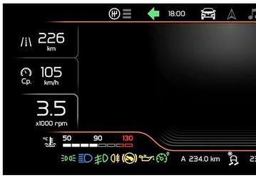 АвтоВАЗ запатентовал новый интерфейс приборной панели Lada Vesta. И вот как он выглядит