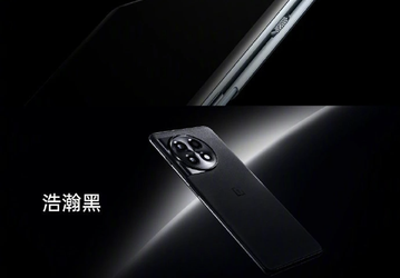 Представлен OnePlus Ace 2 — почти флагман за 410 долларов