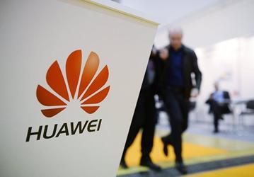 Huawei откроет в России суперкомпьютерный центр