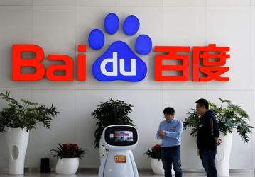 Китайский ответ: Baidu готовит Ernie Bot — это аналог ChatGPT