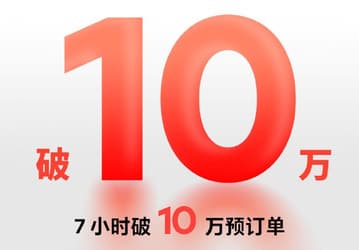 Meizu 20 и Meizu 20 Pro стали хитом в Китае за месяц до анонса. Стала известна дата их премьеры