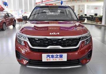 Автодилер «Авилон» привёз в Россию 100 кроссоверов Kia КХ3 (Seltos). Сколько за них просят?
