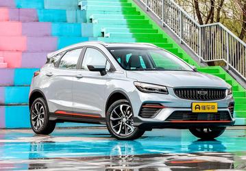 Компактный кроссовер Geely GS возвращается в Россию, ввозить его будут из Китая