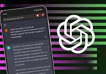 В российском вузе предложили ограничить использование ChatGPT для студентов