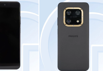 Новый смартфон Philips не похож на другие. Фотографии и характеристики Philips S8000