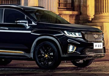Большой кроссовер Geely Haoyue приехал в Белоруссию. Скоро он ожидается и в России