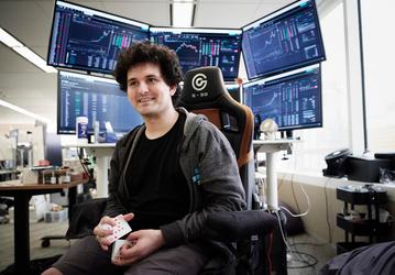 Основатель FTX Сэм Бэнкман-Фрид использовал VPN, получил новый запрет и пообещал больше этого не делать