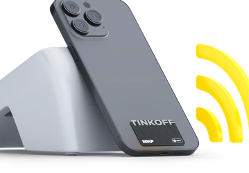 Первые 60 тысяч платёжных стикеров Tinkoff Pay уже на руках пользователей, ещё 500 тысяч на подходе