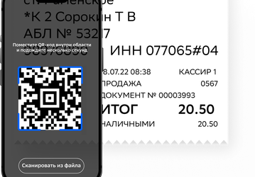 «Сбер» предоставил технологии компьютерного зрения для встраивания в приложения