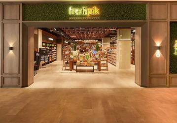 Одна из крупнейших розничных сетей Индии, Reliance Retail в рамках пилотного проекта начала принимать цифровые рупии