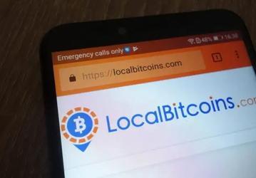 Торговая p2p-платформа LocalBitcoins закрывается более чем после 10 лет работы
