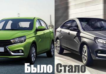На АвтоВАЗе стартовало предсерийное производство новой Lada Vesta NG
