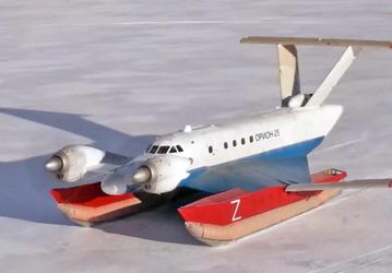 На Онежском озере начались испытания российского экраноплана «Орион-25». Он сможет перевозить до 30 пассажиров на расстояние до 3,6 тыс. км