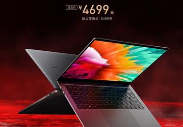 Xiaomi отреагировала на жалобы пользователей — RedmiBook Pro 14 2022 стал мощнее за счёт нового процессора