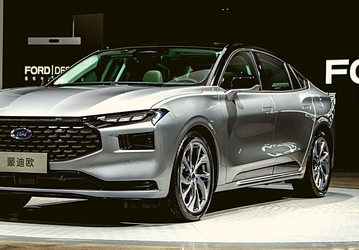 Бывший завод Ford в России переоборудуют под деревоперерабатывающее производство