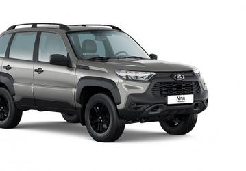 Lada Niva Travel вновь подорожала. Правда, только в одной комплектации