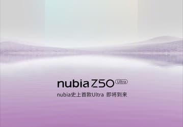 «Ultra-флагман» теперь не только у Samsung и Xiaomi. ZTE готовит телефон Nubia Z50 Ultra