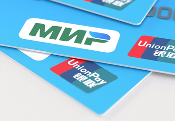 Российских клиентов Union Pay за рубежом призывают оперативно снимать деньги с карт