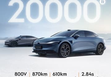 Китайцы выстраиваются в очередь за новейшим суперседаном Zeekr 007. За 48 часов оформлено 20 тыс. заказов