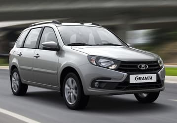 АвтоВАЗ отказался от выпуска версии Lada Granta за 720 тыс. рублей. Причина – отсутствие спроса