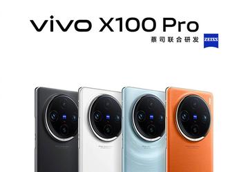 5400 мА·ч, 100 Вт, IP68 дюймовый датчик Sony IMX989, топовый объектив Zeiss APO и максимальная производительность. Представлен Vivo X100 Pro