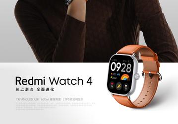 Redmi показала многообразие ремешков для умных часов Redmi Watch 4