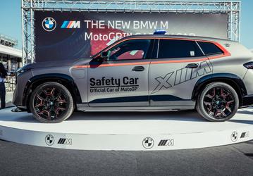 Представлена новая версия самого мощного серийного BMW с мигалками и огнетушителем