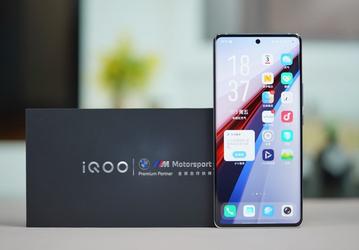 iQOO 12 Pro во всей красе показали до анонса. Фотографии нового флагмана и его упаковки