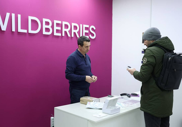 Wildberries сократил срок получения средств при возврате товаров до одного-двух дней
