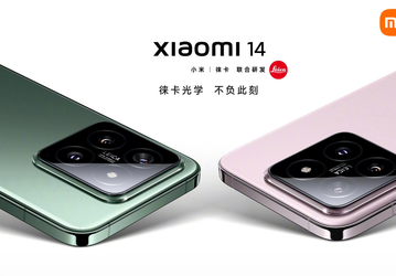 Xiaomi за 10 дней продала 1,44 млн Xiaomi 14 и Xiaomi 14 Pro