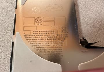 Аккумулятор iPhone 16 Pro показали крупным планом на качественных фото