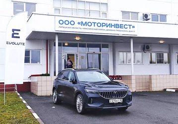 В России будут собирать гибриды: линейку «Моторинвест» расширят до шести моделей