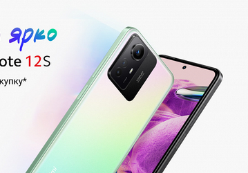 МТС отдаёт второй смартфон в подарок при покупке смартфонов Xiaomi Redmi, но есть нюанс