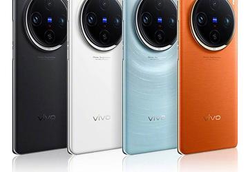 Самый мощный в мире смартфон мгновенно раскупили. Спрос на Vivo X100 и Vivo X100 Pro взлетел на 740% относительно линейки Vivo X90