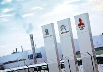 Российский завод Peugeot-Citroen готовится к возобновлению производства. На предприятии будут собирать некую новую модель