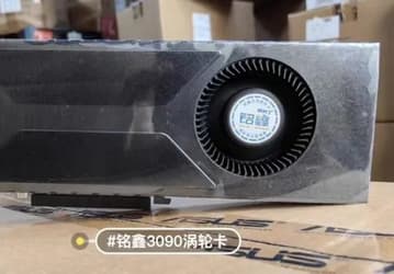 Китайцы взялись и за GeForce RTX 3090. Эти карты также скупают и превращают в ускорители для ИИ