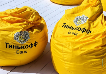 «Тинькофф» запретил удалёнку для сотрудников в зарубежных странах, кроме Белоруссии, Армении и Казахстана