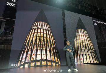 «Шах и мат, яблочники», — появилось сравнение камер iQOO 12 и iPhone 15 Pro Max