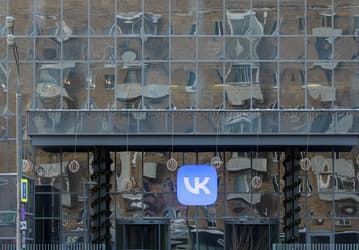 Ozon и VK вошли в десятку самых убыточных российских компаний по версии Forbes