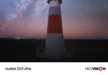 Шедевры астрофотографии по нажатию кнопки. Глава Nubia интригует возможностями камеры Nubia Z60 Ultra и публикует снимок, сделанный на смартфон