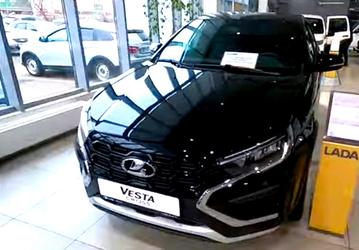 У дилеров ВАЗа появилась Lada Vesta в новом цвете