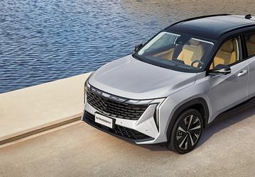 Geely в 2024 году порадует россиян четырьмя новыми моделями. Среди них совершенно новый Atlas и фирменный заменитель Toyota Camry