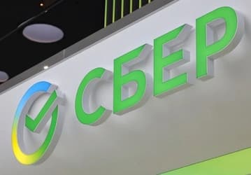 Функция оплаты покупок с нескольких счетов Сбера заработает в ноябре 